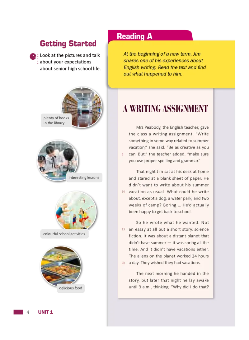 普通高中教科书&middot;英语必修第一册_高中全套电子教材及答案。_01高中电子教材全套_英语_沪外教版_高中年级_必修第一册