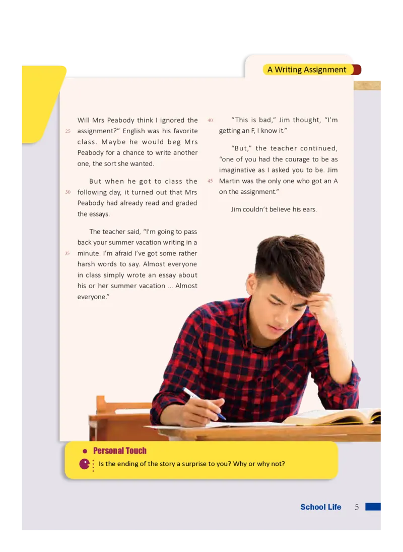 普通高中教科书&middot;英语必修第一册_高中全套电子教材及答案。_01高中电子教材全套_英语_沪外教版_高中年级_必修第一册