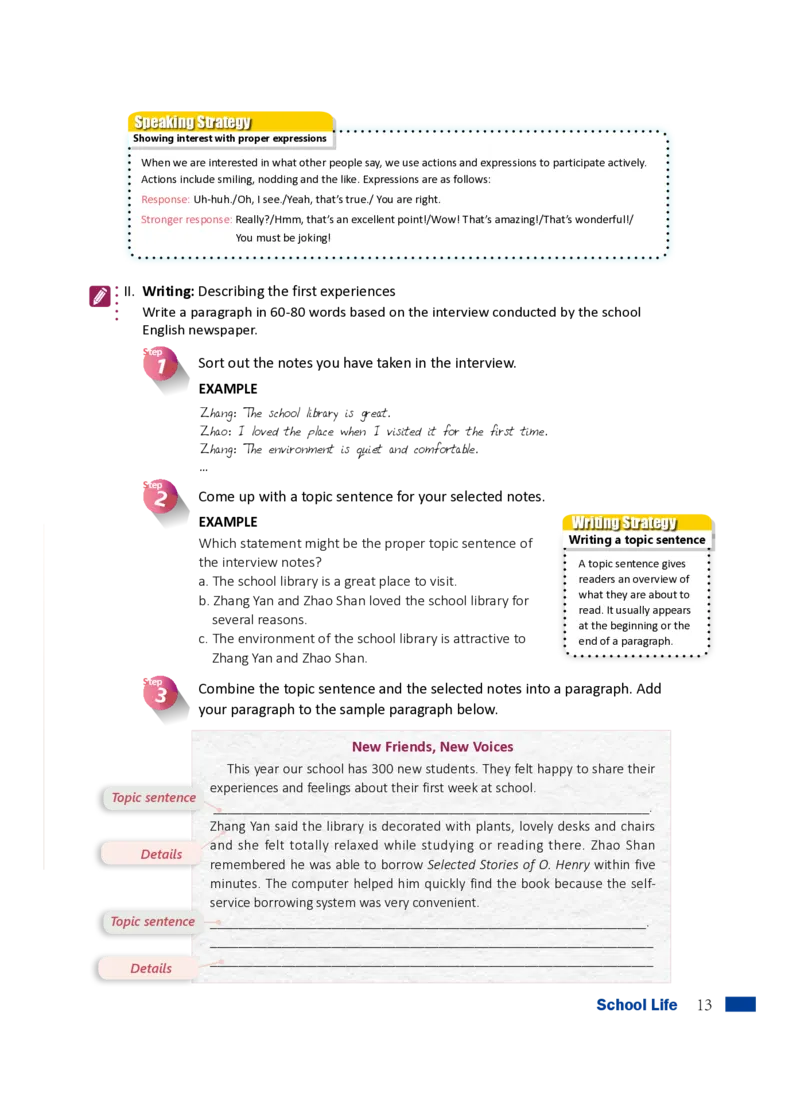 普通高中教科书&middot;英语必修第一册_高中全套电子教材及答案。_01高中电子教材全套_英语_沪外教版_高中年级_必修第一册