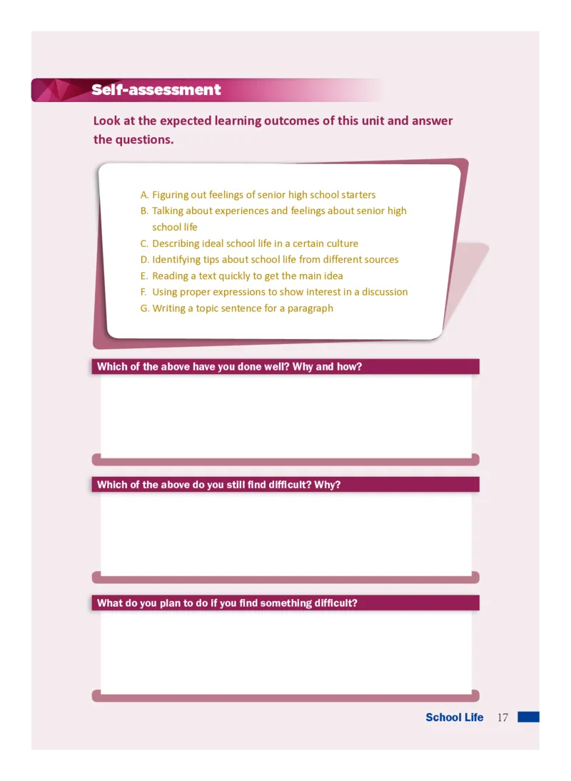 普通高中教科书&middot;英语必修第一册_高中全套电子教材及答案。_01高中电子教材全套_英语_沪外教版_高中年级_必修第一册