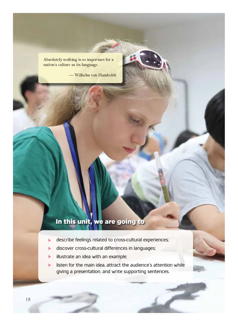 普通高中教科书&middot;英语必修第一册_高中全套电子教材及答案。_01高中电子教材全套_英语_沪外教版_高中年级_必修第一册