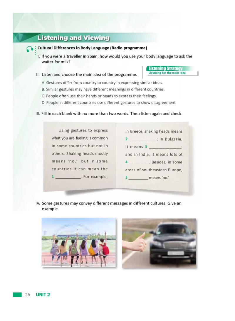 普通高中教科书&middot;英语必修第一册_高中全套电子教材及答案。_01高中电子教材全套_英语_沪外教版_高中年级_必修第一册