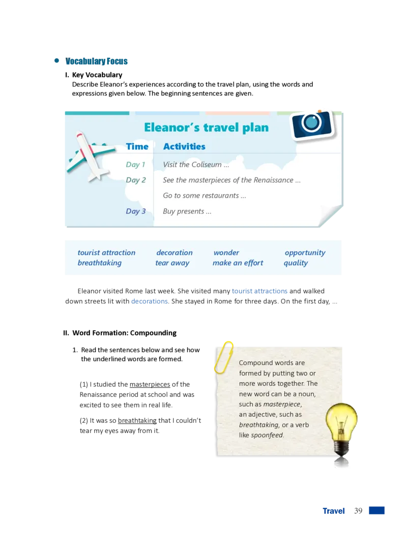 普通高中教科书&middot;英语必修第一册_高中全套电子教材及答案。_01高中电子教材全套_英语_沪外教版_高中年级_必修第一册