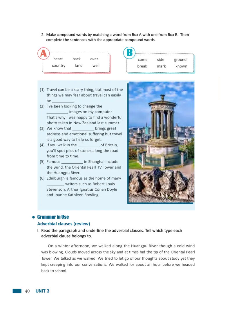 普通高中教科书&middot;英语必修第一册_高中全套电子教材及答案。_01高中电子教材全套_英语_沪外教版_高中年级_必修第一册