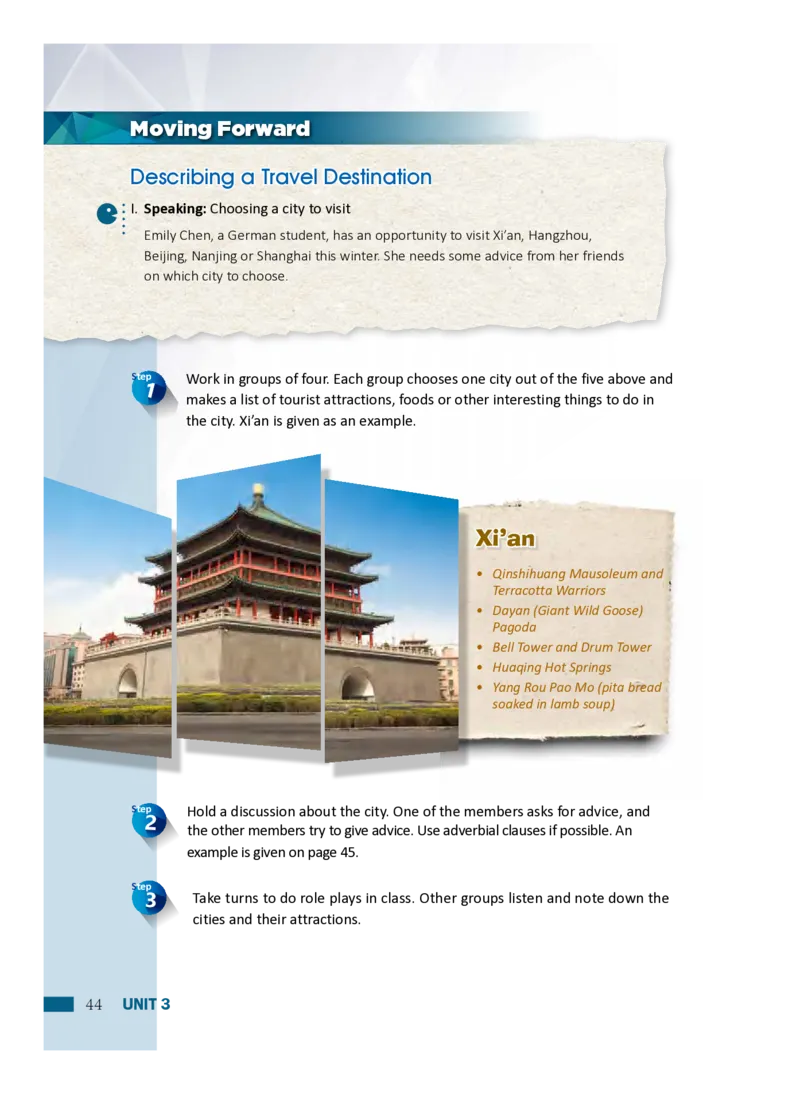 普通高中教科书&middot;英语必修第一册_高中全套电子教材及答案。_01高中电子教材全套_英语_沪外教版_高中年级_必修第一册