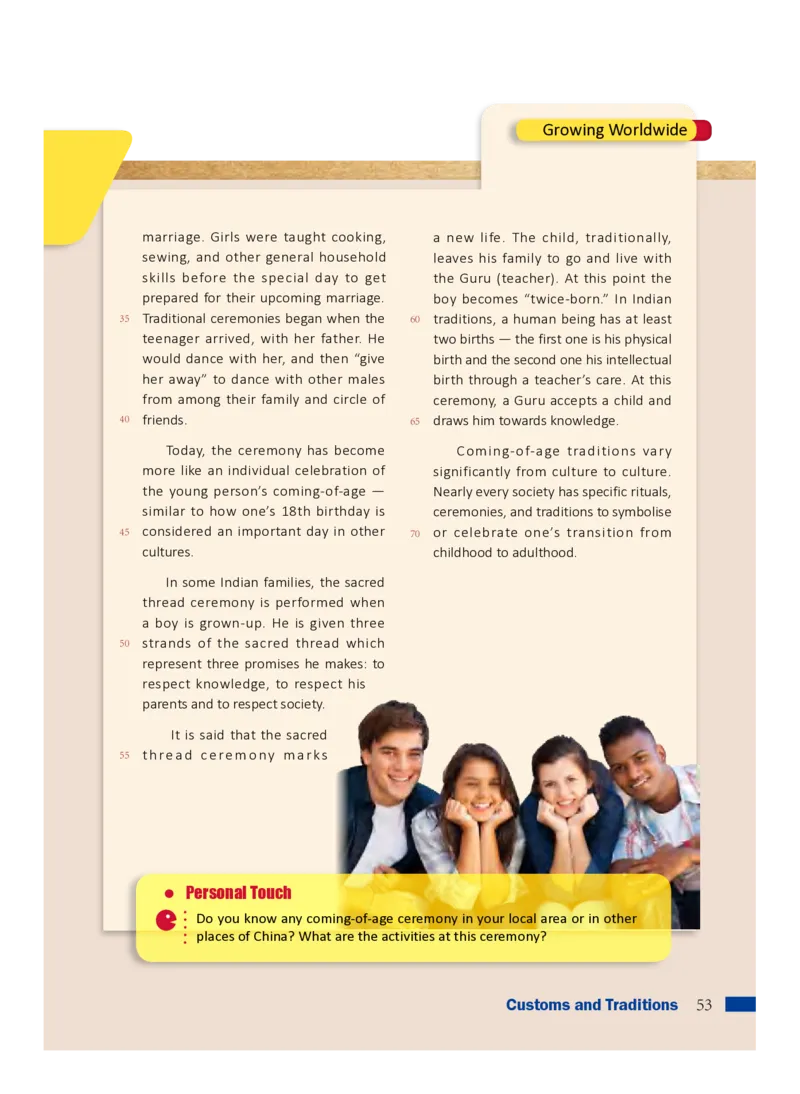 普通高中教科书&middot;英语必修第一册_高中全套电子教材及答案。_01高中电子教材全套_英语_沪外教版_高中年级_必修第一册