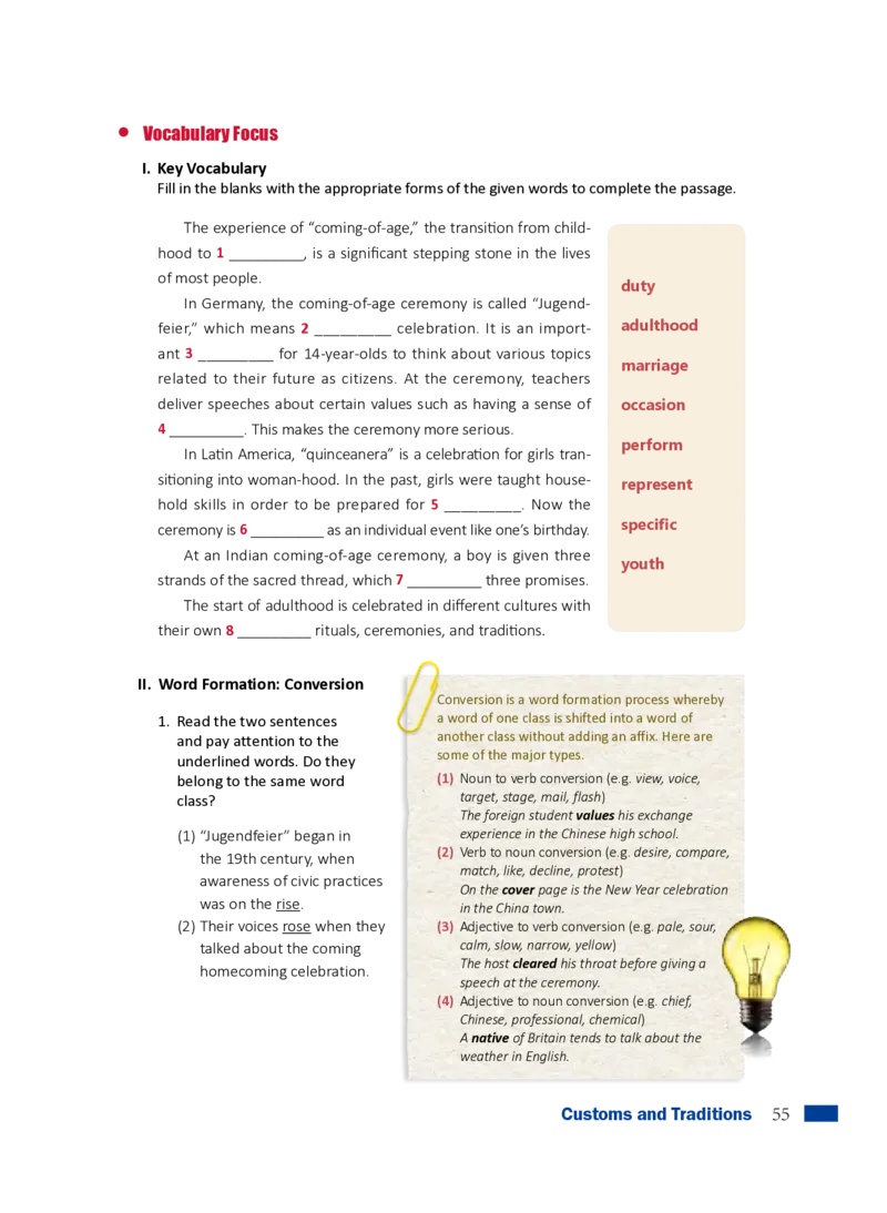普通高中教科书&middot;英语必修第一册_高中全套电子教材及答案。_01高中电子教材全套_英语_沪外教版_高中年级_必修第一册