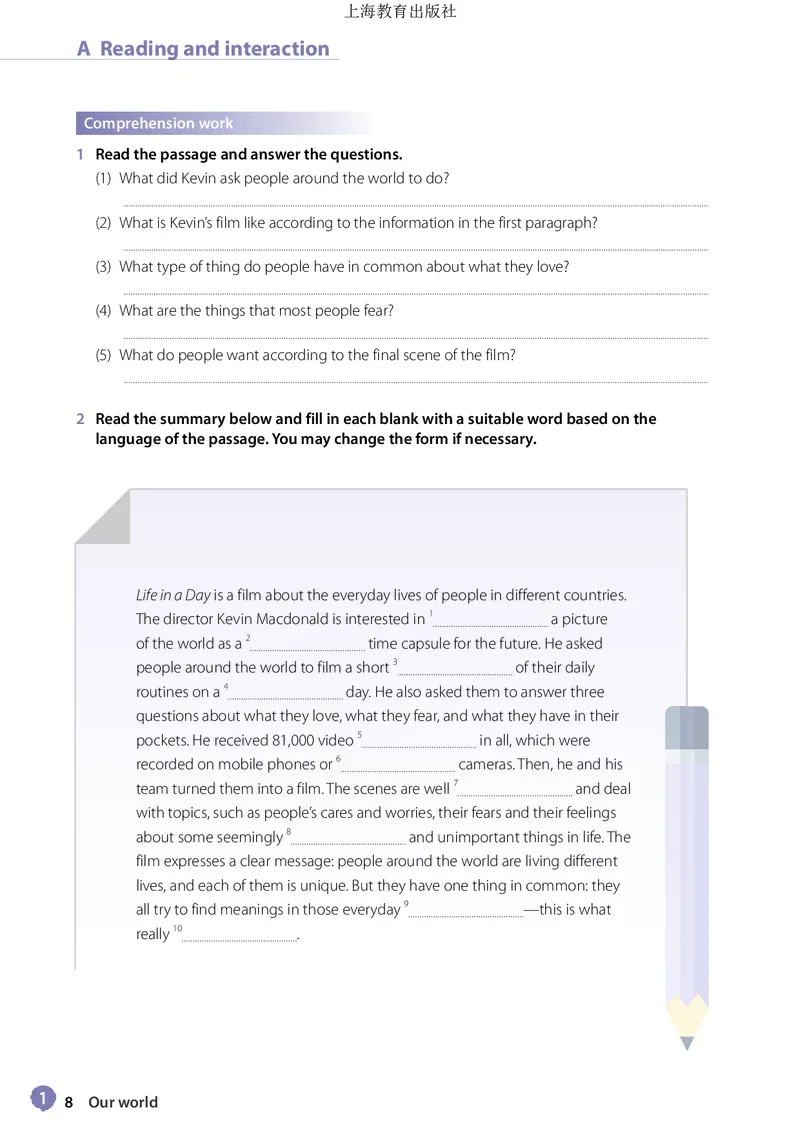 普通高中教科书&middot;英语必修第一册_高中全套电子教材及答案。_01高中电子教材全套_英语_沪教版_高中年级_必修第一册