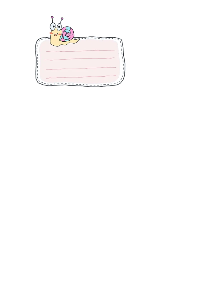 4.1口算乘法（同步练习）-三年级数学下册（人教版）_26春人教版数学三下_00、更新资料3月18日_分层作业-K14_2024版