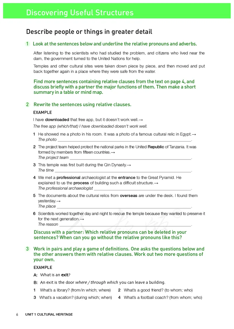 普通高中教科书&middot;英语必修第二册(1)_高中全套电子教材及答案。_01高中电子教材全套_英语_人教版_高中年级_必修第二册