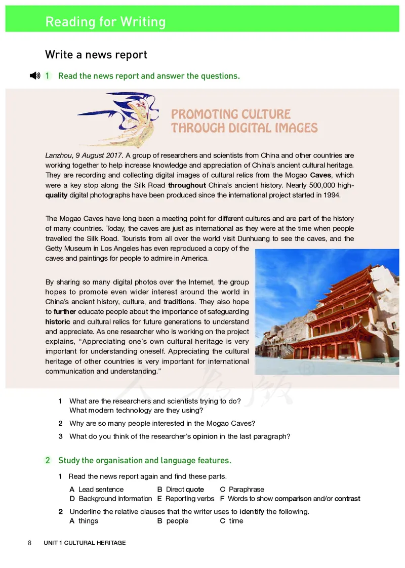 普通高中教科书&middot;英语必修第二册(1)_高中全套电子教材及答案。_01高中电子教材全套_英语_人教版_高中年级_必修第二册