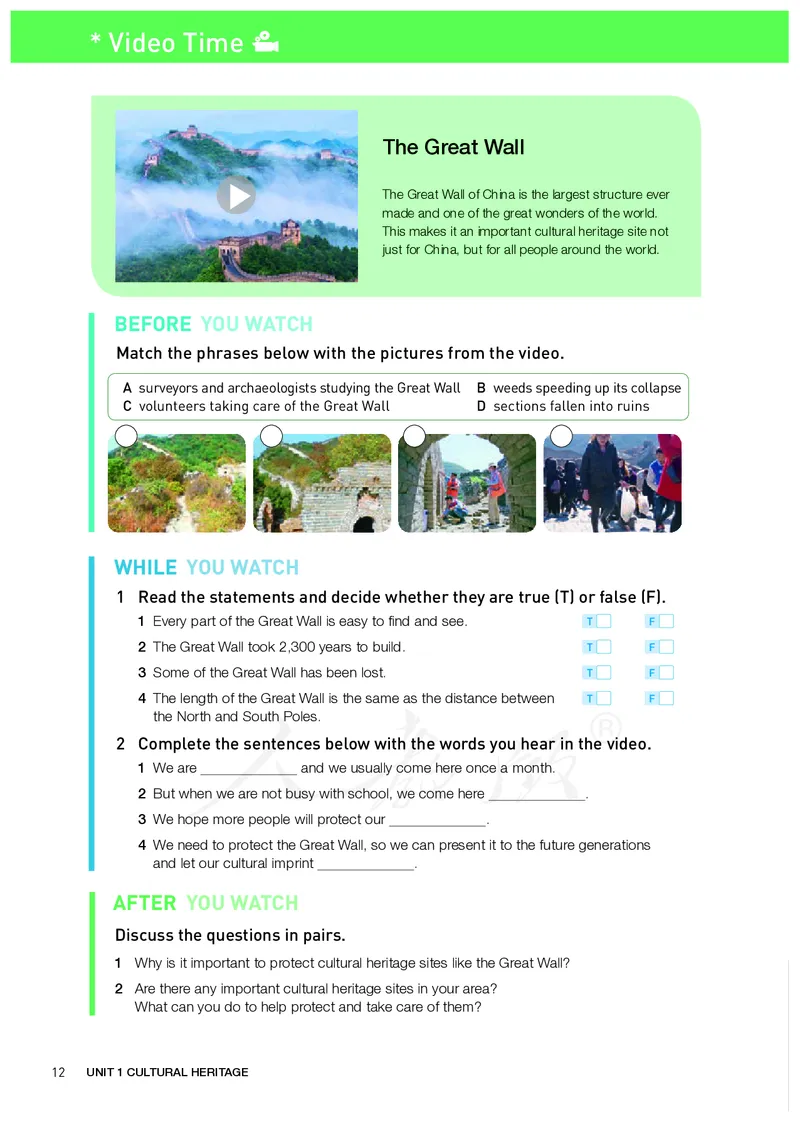 普通高中教科书&middot;英语必修第二册(1)_高中全套电子教材及答案。_01高中电子教材全套_英语_人教版_高中年级_必修第二册