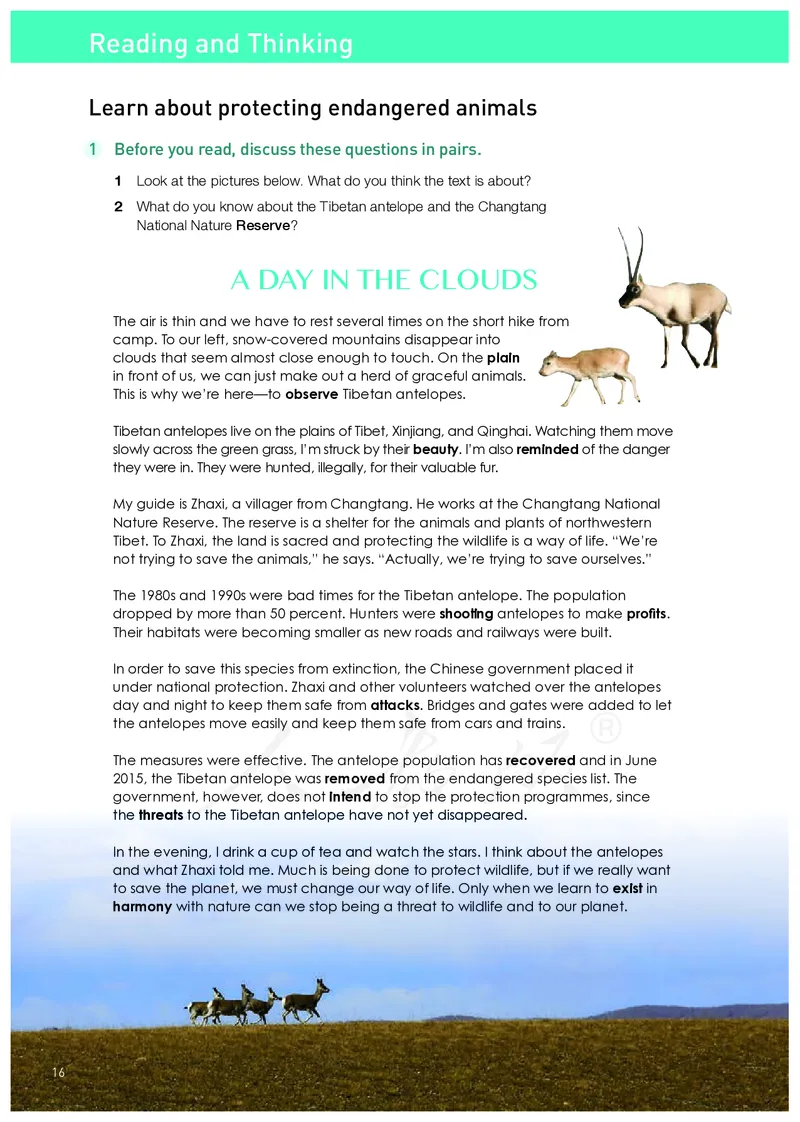 普通高中教科书&middot;英语必修第二册(1)_高中全套电子教材及答案。_01高中电子教材全套_英语_人教版_高中年级_必修第二册