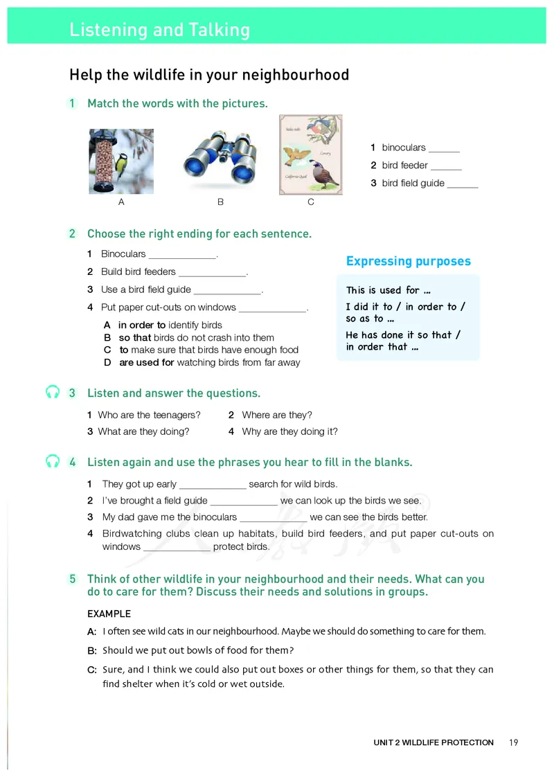 普通高中教科书&middot;英语必修第二册(1)_高中全套电子教材及答案。_01高中电子教材全套_英语_人教版_高中年级_必修第二册