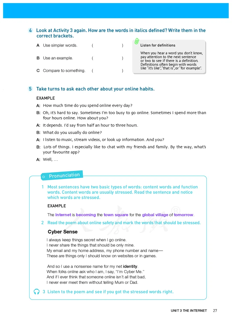 普通高中教科书&middot;英语必修第二册(1)_高中全套电子教材及答案。_01高中电子教材全套_英语_人教版_高中年级_必修第二册