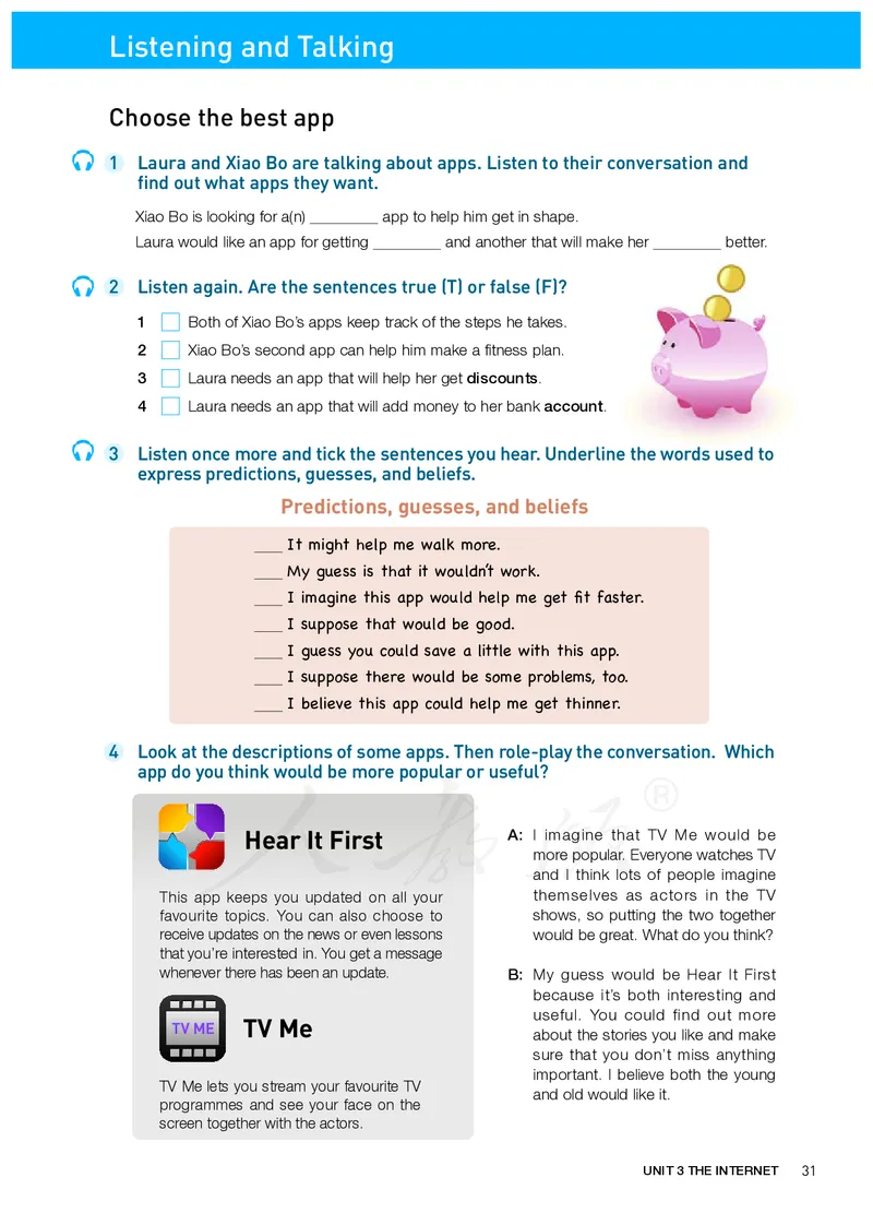 普通高中教科书&middot;英语必修第二册(1)_高中全套电子教材及答案。_01高中电子教材全套_英语_人教版_高中年级_必修第二册