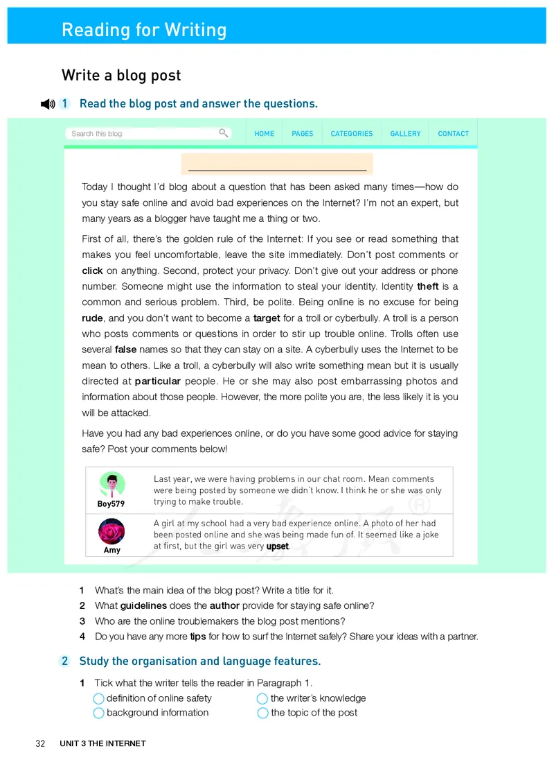 普通高中教科书&middot;英语必修第二册(1)_高中全套电子教材及答案。_01高中电子教材全套_英语_人教版_高中年级_必修第二册