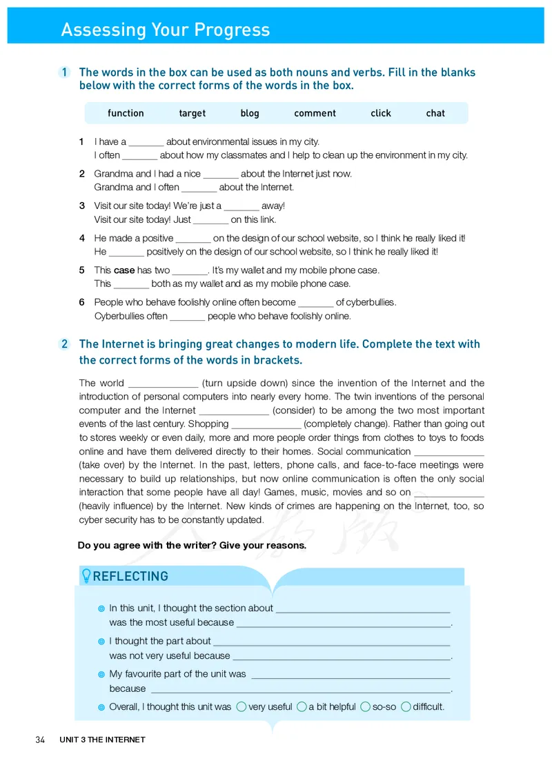 普通高中教科书&middot;英语必修第二册(1)_高中全套电子教材及答案。_01高中电子教材全套_英语_人教版_高中年级_必修第二册