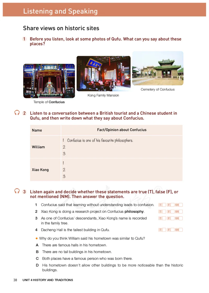 普通高中教科书&middot;英语必修第二册(1)_高中全套电子教材及答案。_01高中电子教材全套_英语_人教版_高中年级_必修第二册