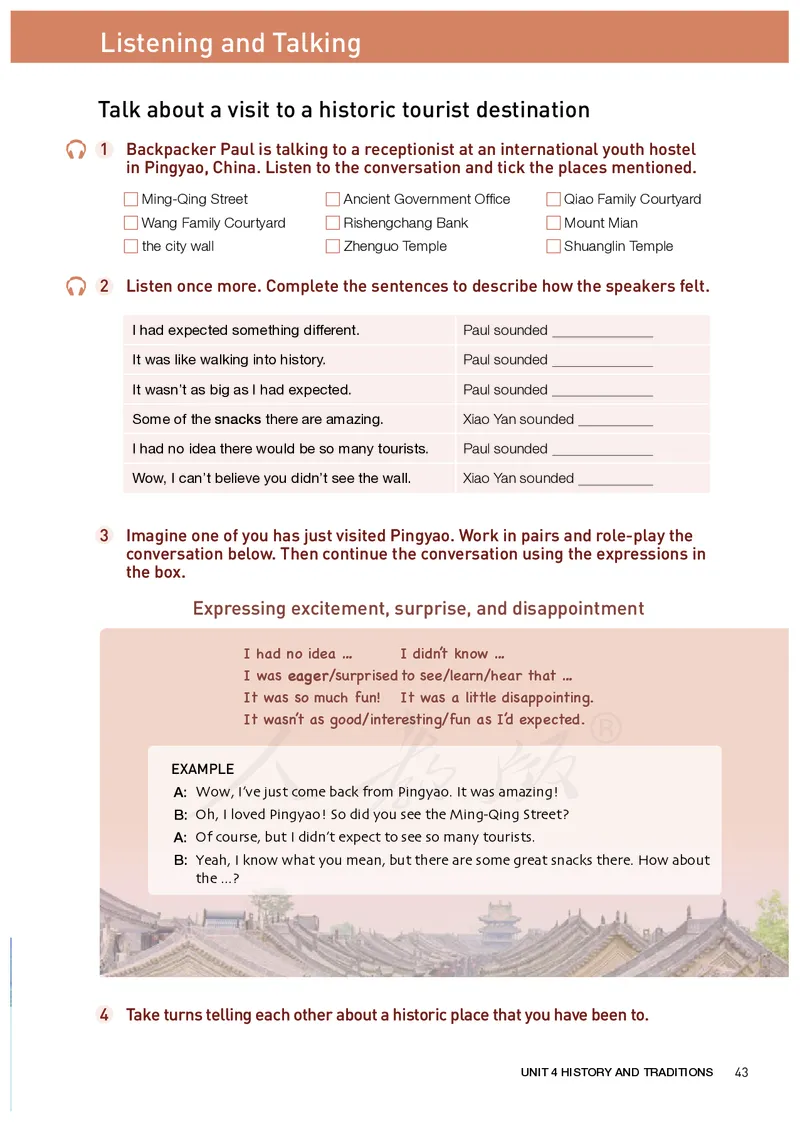 普通高中教科书&middot;英语必修第二册(1)_高中全套电子教材及答案。_01高中电子教材全套_英语_人教版_高中年级_必修第二册