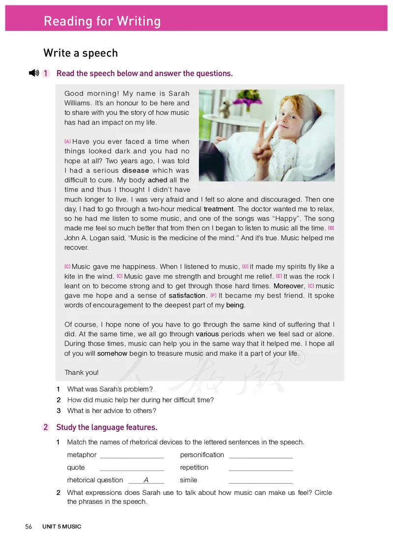 普通高中教科书&middot;英语必修第二册(1)_高中全套电子教材及答案。_01高中电子教材全套_英语_人教版_高中年级_必修第二册