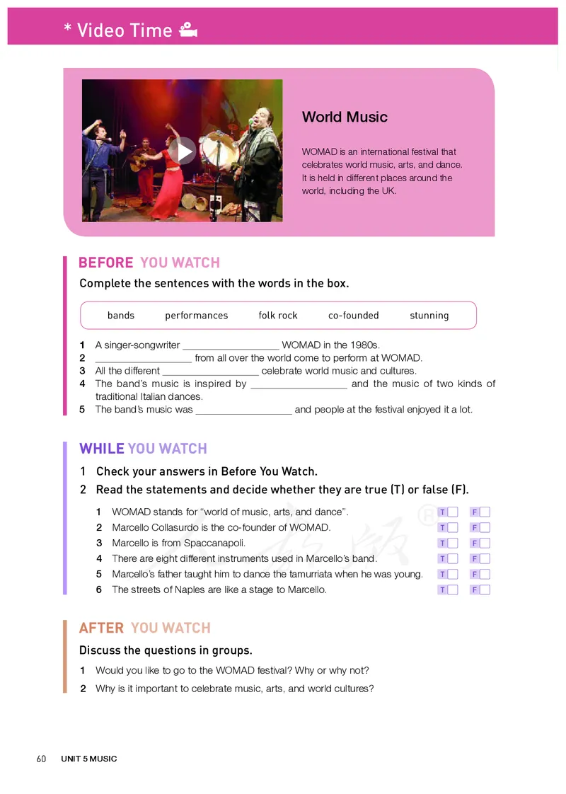 普通高中教科书&middot;英语必修第二册(1)_高中全套电子教材及答案。_01高中电子教材全套_英语_人教版_高中年级_必修第二册