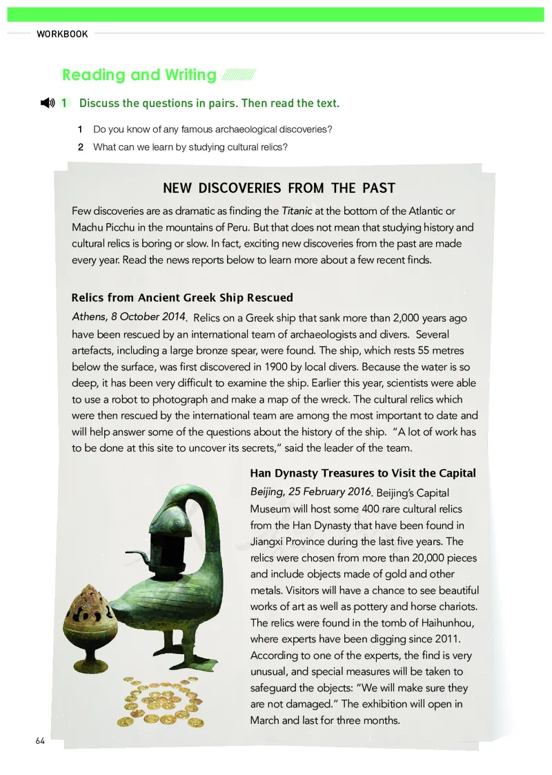 普通高中教科书&middot;英语必修第二册(1)_高中全套电子教材及答案。_01高中电子教材全套_英语_人教版_高中年级_必修第二册