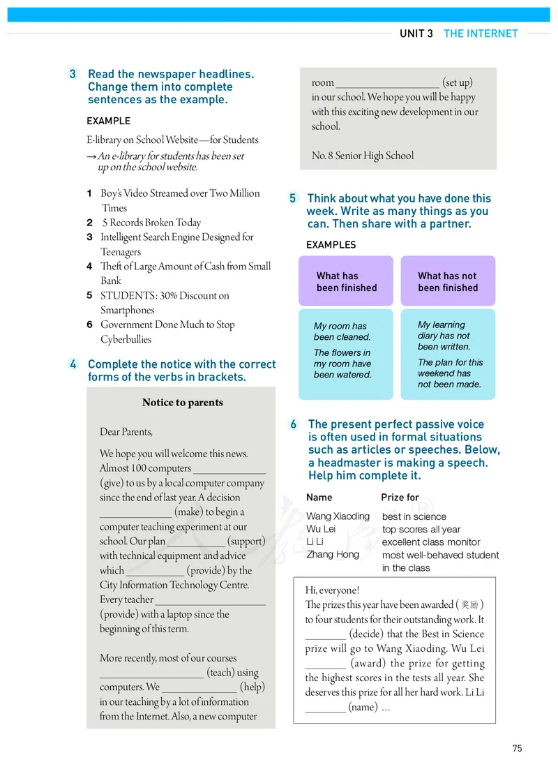 普通高中教科书&middot;英语必修第二册(1)_高中全套电子教材及答案。_01高中电子教材全套_英语_人教版_高中年级_必修第二册