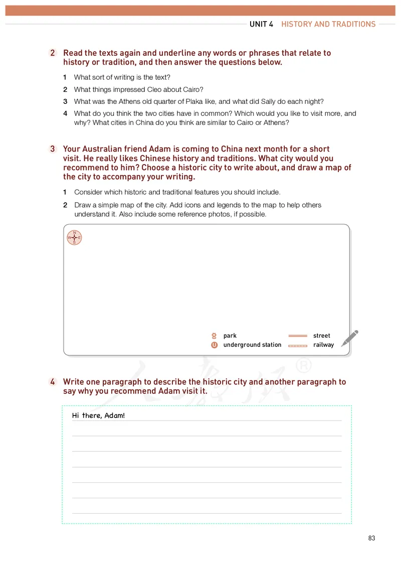 普通高中教科书&middot;英语必修第二册(1)_高中全套电子教材及答案。_01高中电子教材全套_英语_人教版_高中年级_必修第二册