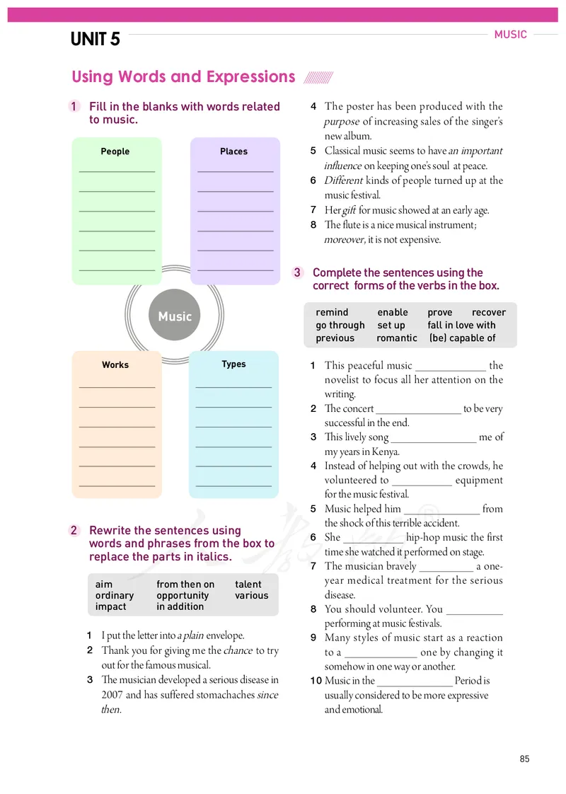 普通高中教科书&middot;英语必修第二册(1)_高中全套电子教材及答案。_01高中电子教材全套_英语_人教版_高中年级_必修第二册