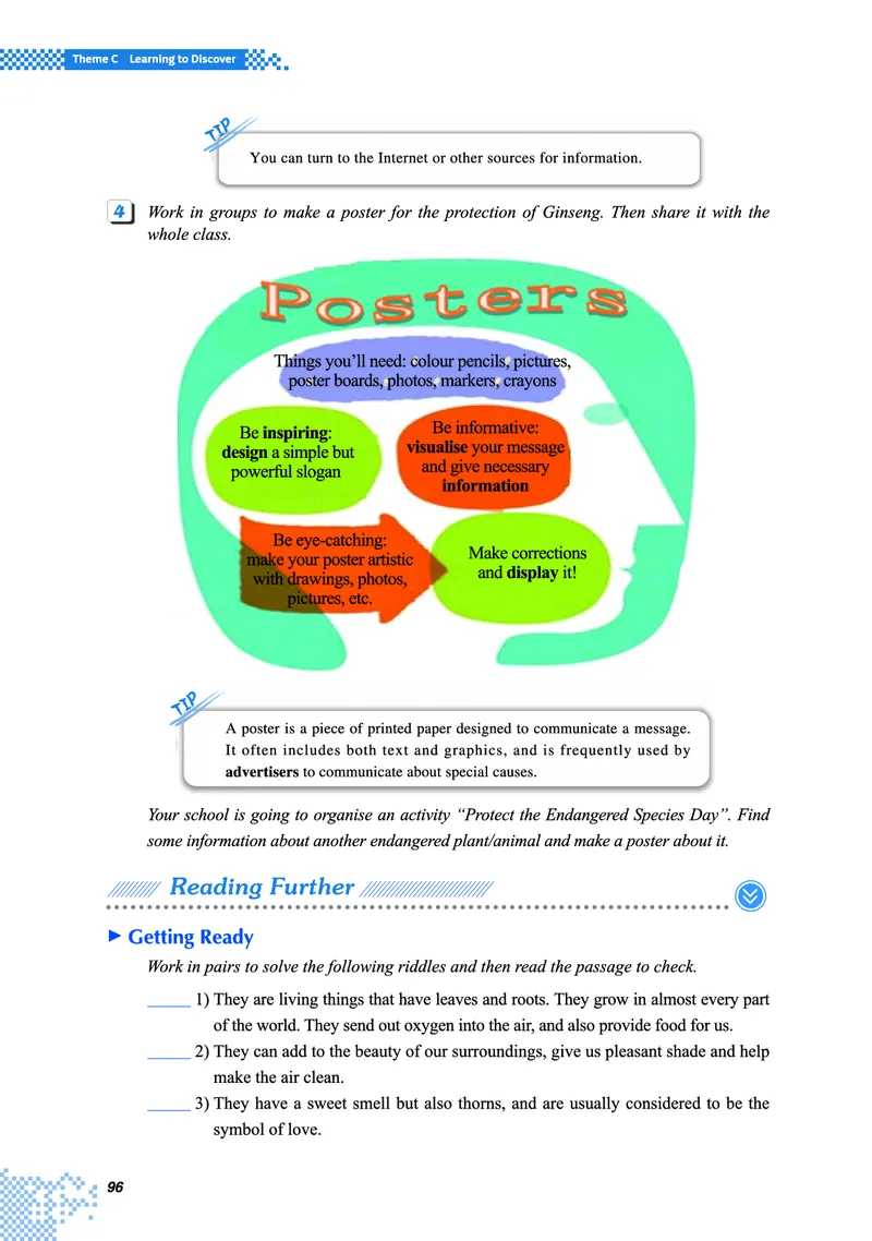 普通高中教科书&middot;英语必修第一册(1)_高中全套电子教材及答案。_01高中电子教材全套_英语_重庆大学版_高中年级_必修第一册