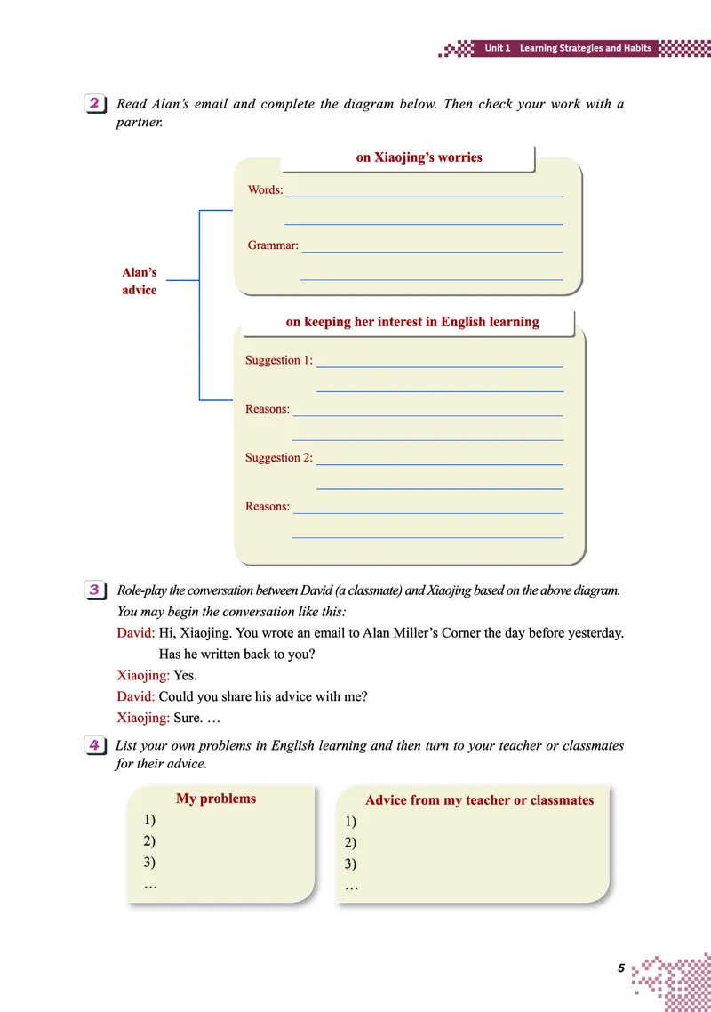 普通高中教科书&middot;英语必修第一册(1)_高中全套电子教材及答案。_01高中电子教材全套_英语_重庆大学版_高中年级_必修第一册
