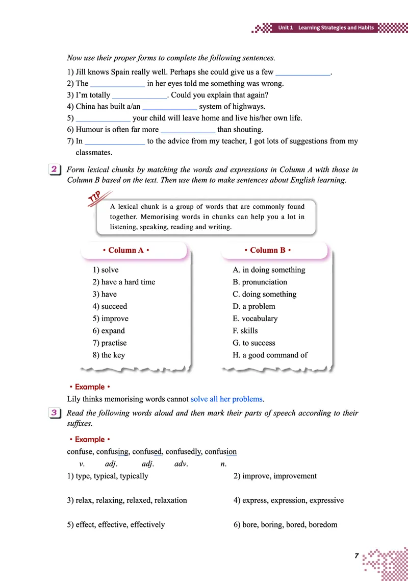 普通高中教科书&middot;英语必修第一册(1)_高中全套电子教材及答案。_01高中电子教材全套_英语_重庆大学版_高中年级_必修第一册