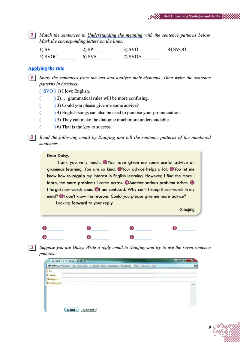 普通高中教科书&middot;英语必修第一册(1)_高中全套电子教材及答案。_01高中电子教材全套_英语_重庆大学版_高中年级_必修第一册