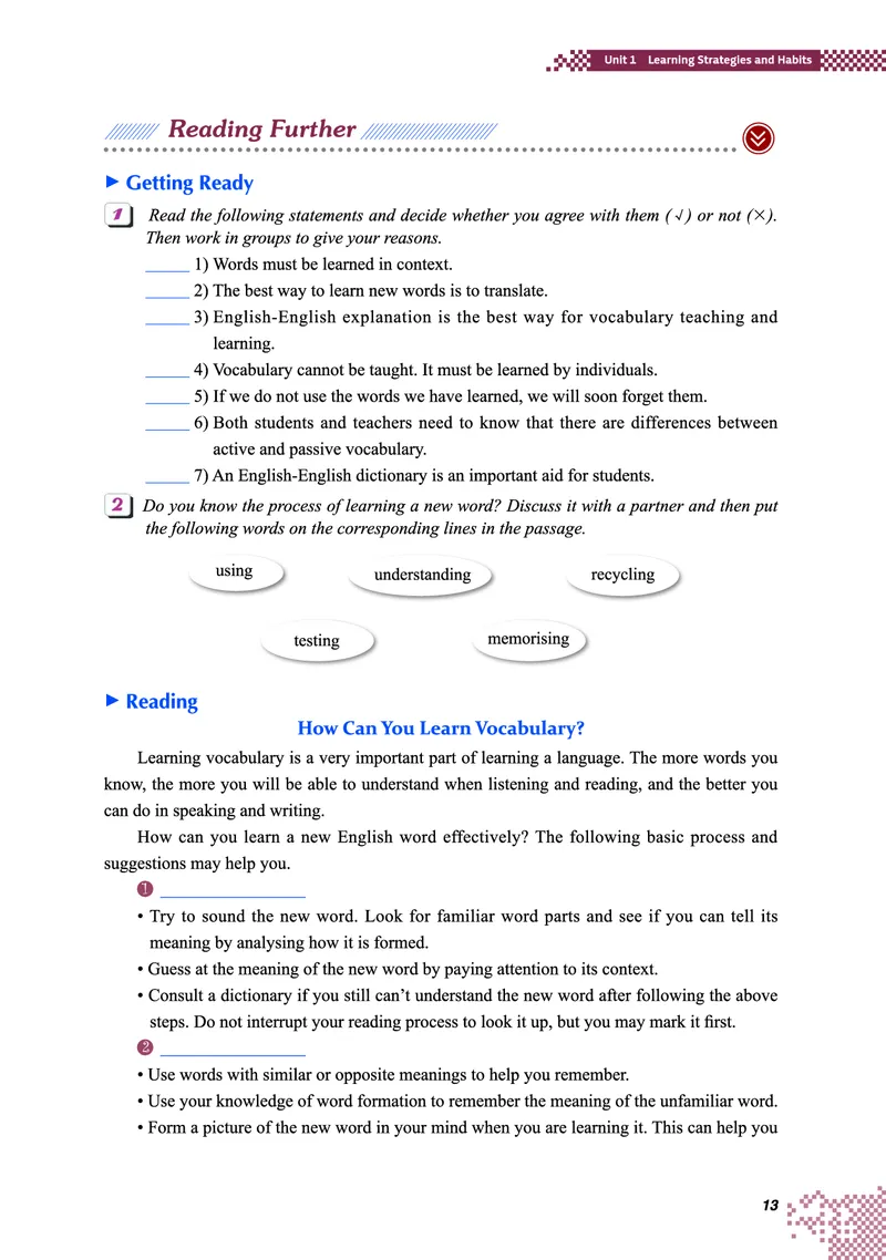 普通高中教科书&middot;英语必修第一册(1)_高中全套电子教材及答案。_01高中电子教材全套_英语_重庆大学版_高中年级_必修第一册