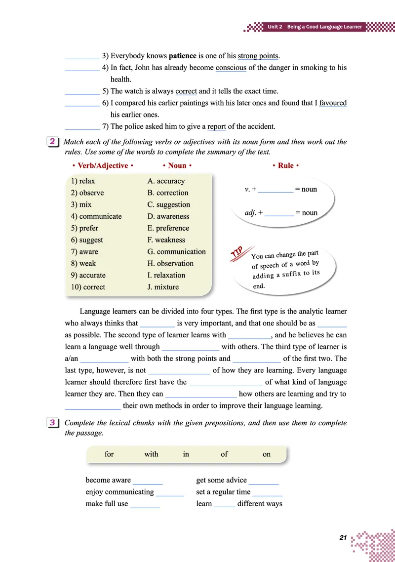 普通高中教科书&middot;英语必修第一册(1)_高中全套电子教材及答案。_01高中电子教材全套_英语_重庆大学版_高中年级_必修第一册