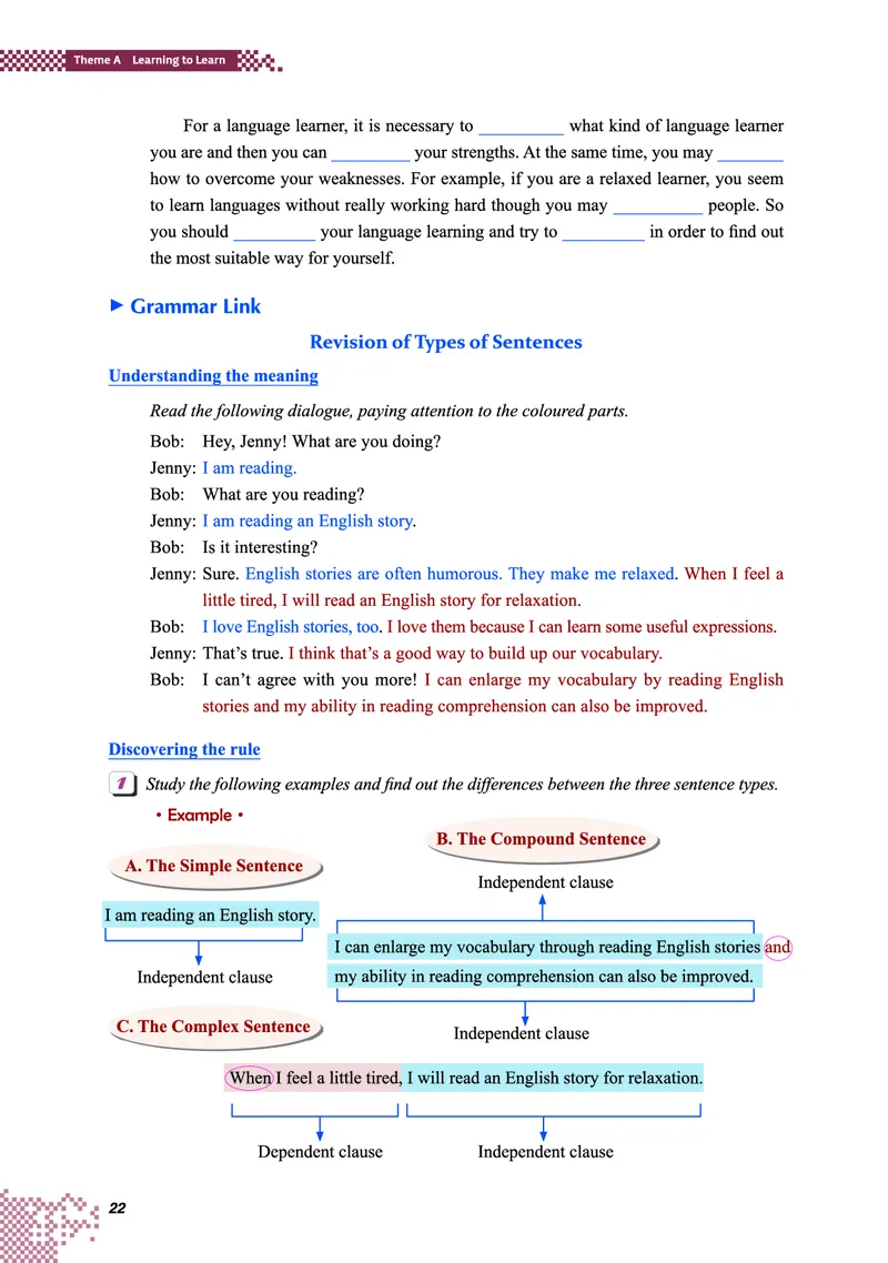 普通高中教科书&middot;英语必修第一册(1)_高中全套电子教材及答案。_01高中电子教材全套_英语_重庆大学版_高中年级_必修第一册