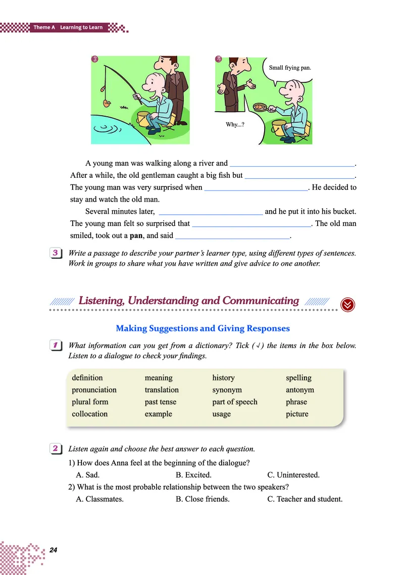 普通高中教科书&middot;英语必修第一册(1)_高中全套电子教材及答案。_01高中电子教材全套_英语_重庆大学版_高中年级_必修第一册