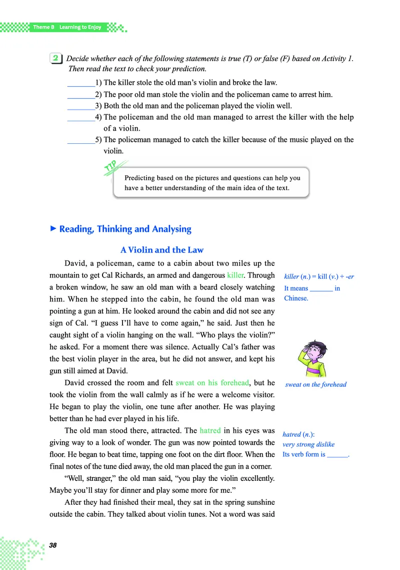 普通高中教科书&middot;英语必修第一册(1)_高中全套电子教材及答案。_01高中电子教材全套_英语_重庆大学版_高中年级_必修第一册