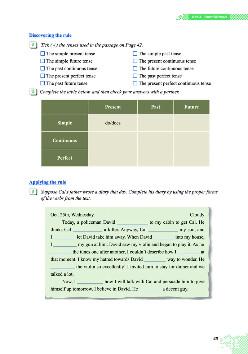 普通高中教科书&middot;英语必修第一册(1)_高中全套电子教材及答案。_01高中电子教材全套_英语_重庆大学版_高中年级_必修第一册