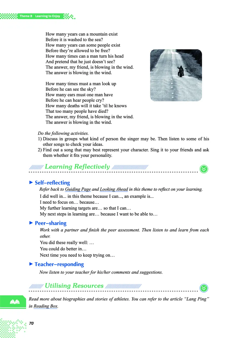 普通高中教科书&middot;英语必修第一册(1)_高中全套电子教材及答案。_01高中电子教材全套_英语_重庆大学版_高中年级_必修第一册