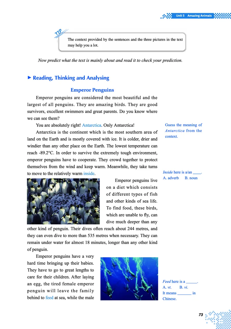 普通高中教科书&middot;英语必修第一册(1)_高中全套电子教材及答案。_01高中电子教材全套_英语_重庆大学版_高中年级_必修第一册