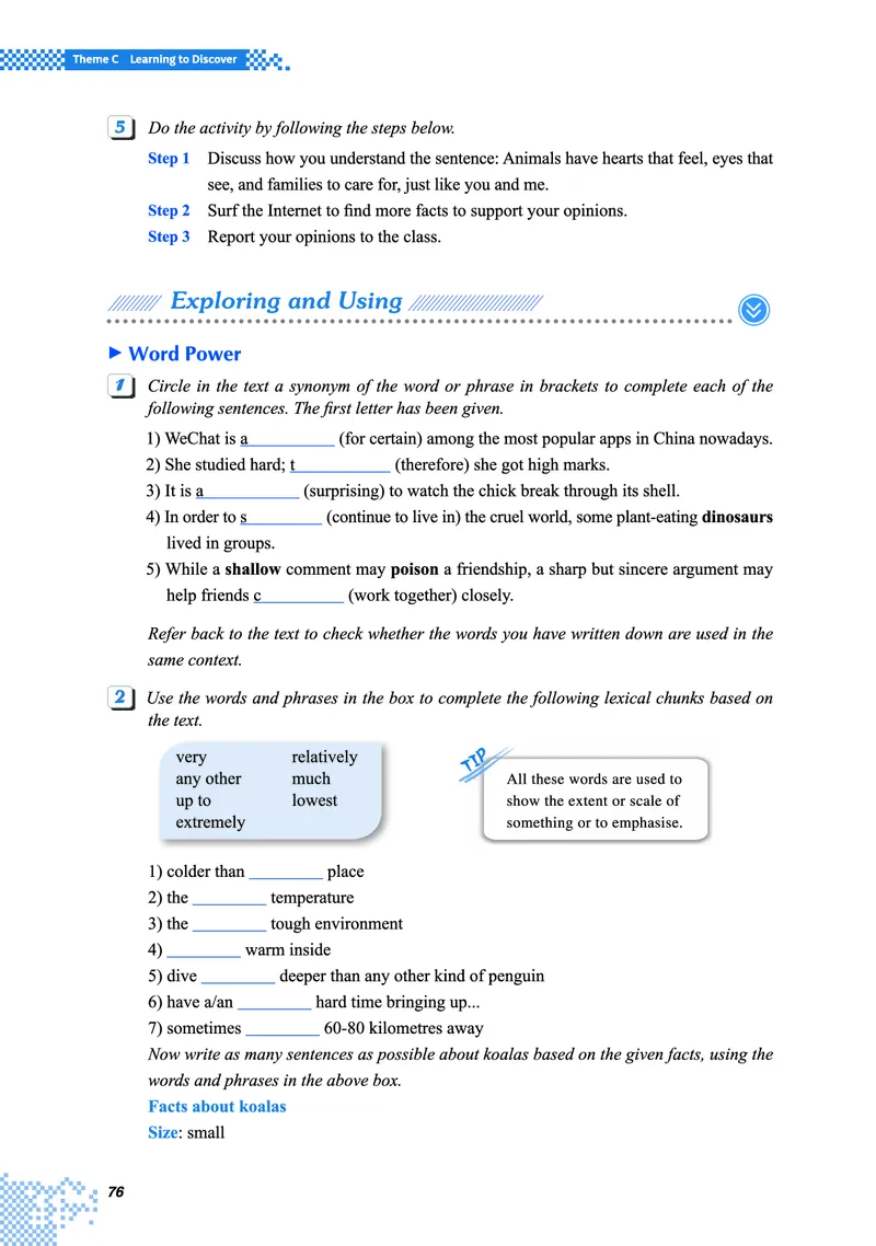 普通高中教科书&middot;英语必修第一册(1)_高中全套电子教材及答案。_01高中电子教材全套_英语_重庆大学版_高中年级_必修第一册