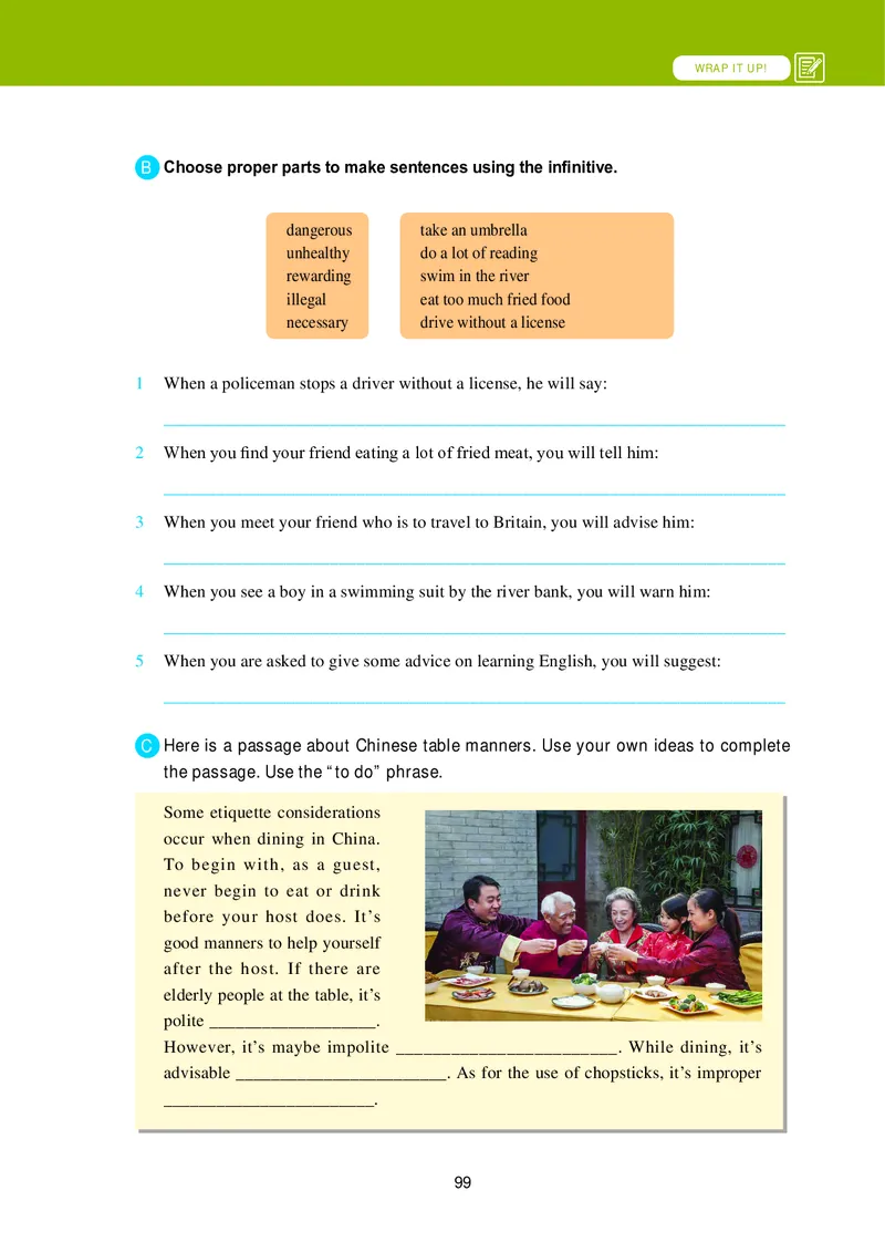 普通高中教科书&middot;英语选择性必修第一册_高中全套电子教材及答案。_01高中电子教材全套_英语_冀教版_高中年级_选择性必修第一册