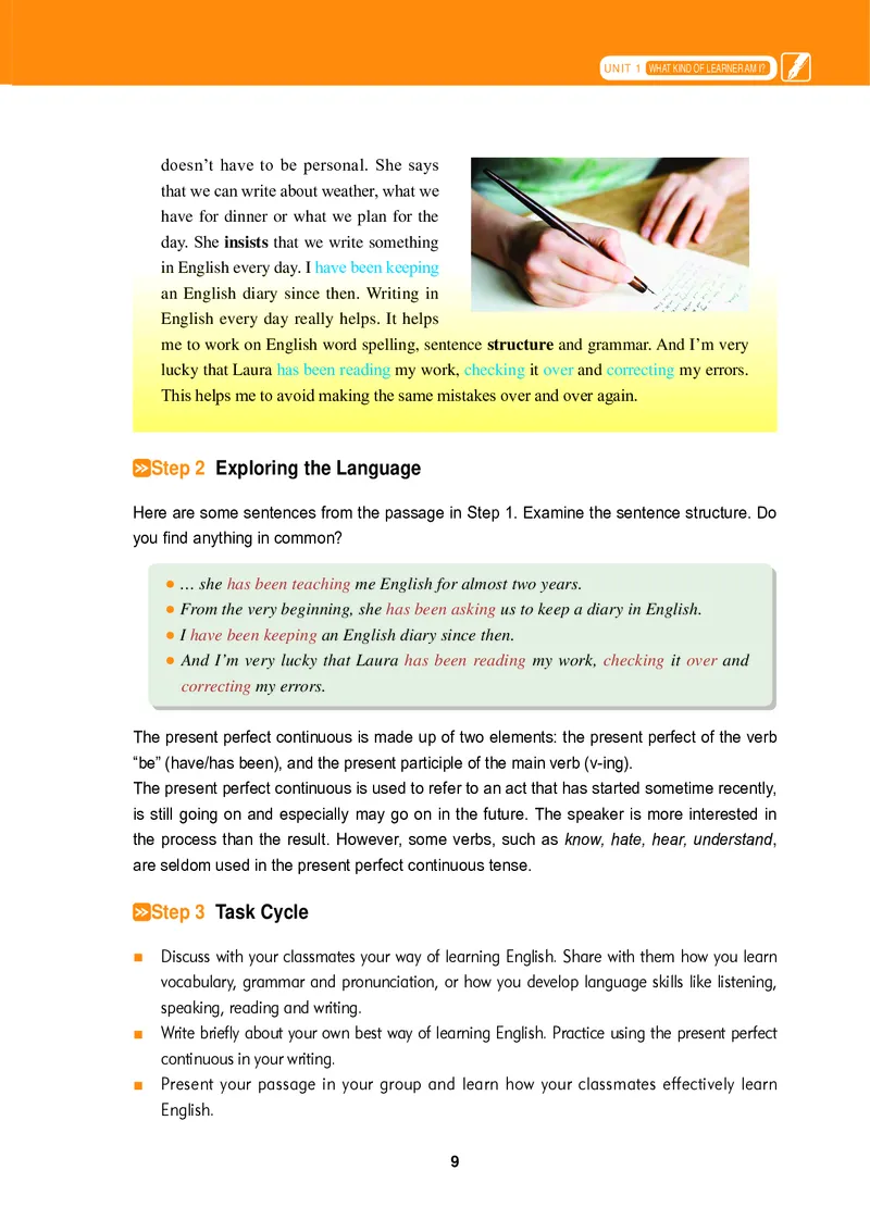 普通高中教科书&middot;英语选择性必修第一册_高中全套电子教材及答案。_01高中电子教材全套_英语_冀教版_高中年级_选择性必修第一册