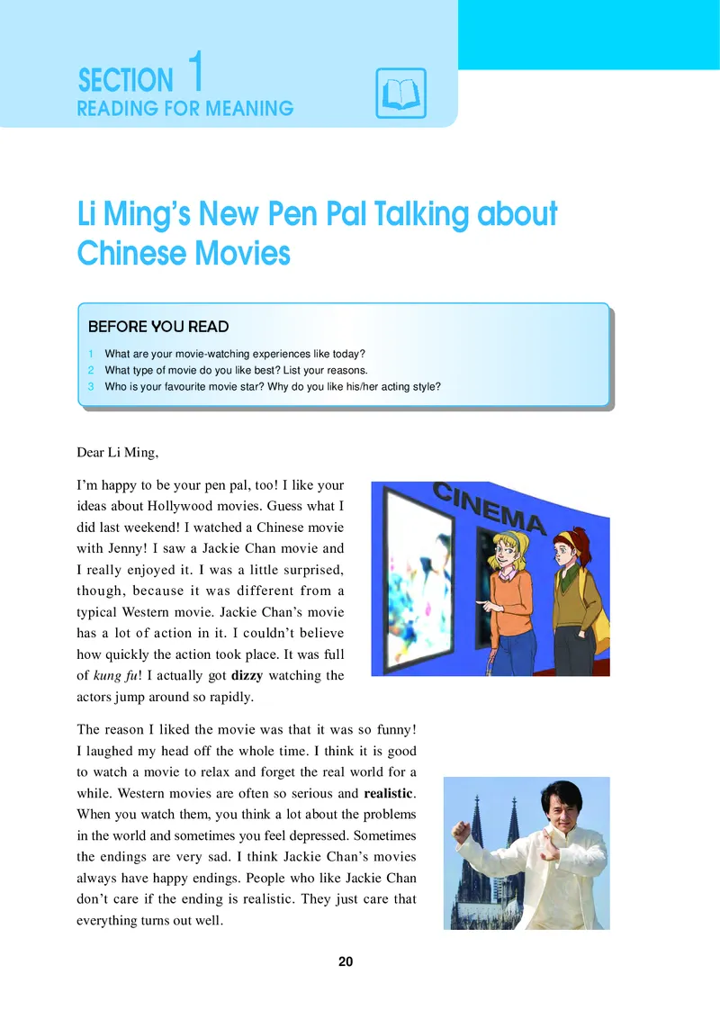 普通高中教科书&middot;英语选择性必修第一册_高中全套电子教材及答案。_01高中电子教材全套_英语_冀教版_高中年级_选择性必修第一册