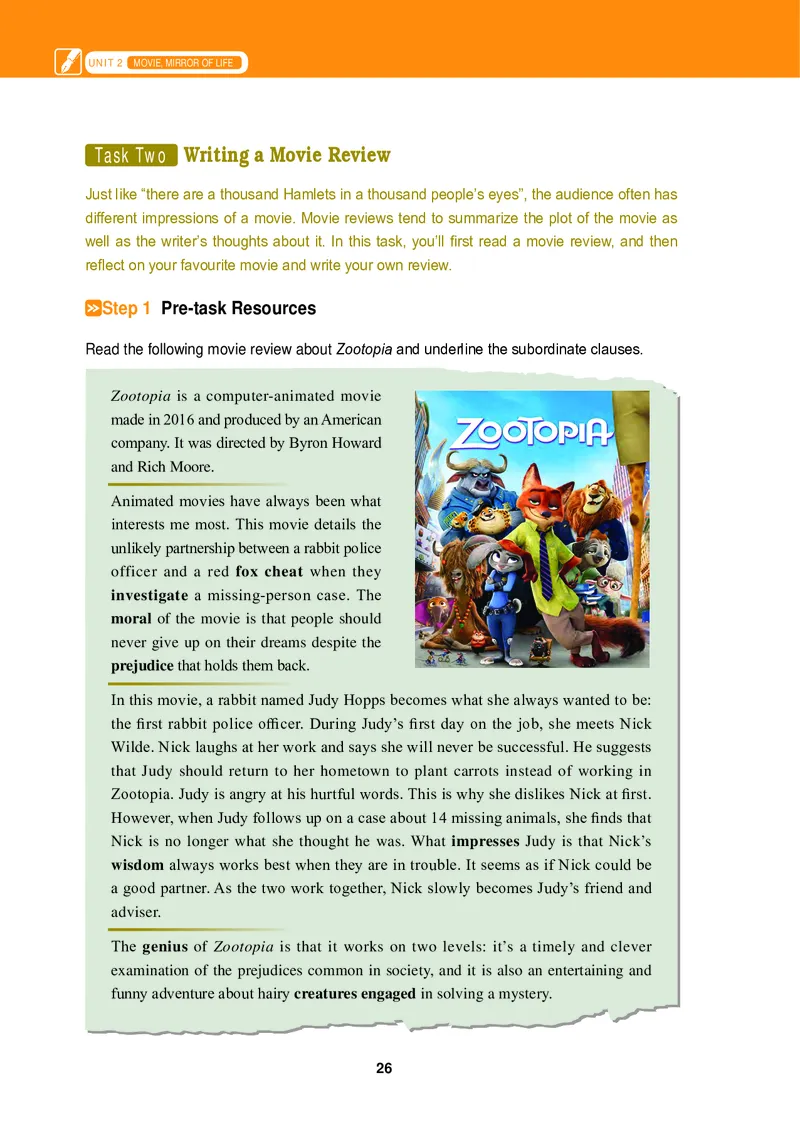 普通高中教科书&middot;英语选择性必修第一册_高中全套电子教材及答案。_01高中电子教材全套_英语_冀教版_高中年级_选择性必修第一册