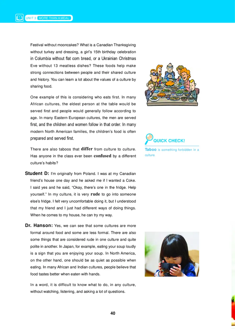 普通高中教科书&middot;英语选择性必修第一册_高中全套电子教材及答案。_01高中电子教材全套_英语_冀教版_高中年级_选择性必修第一册