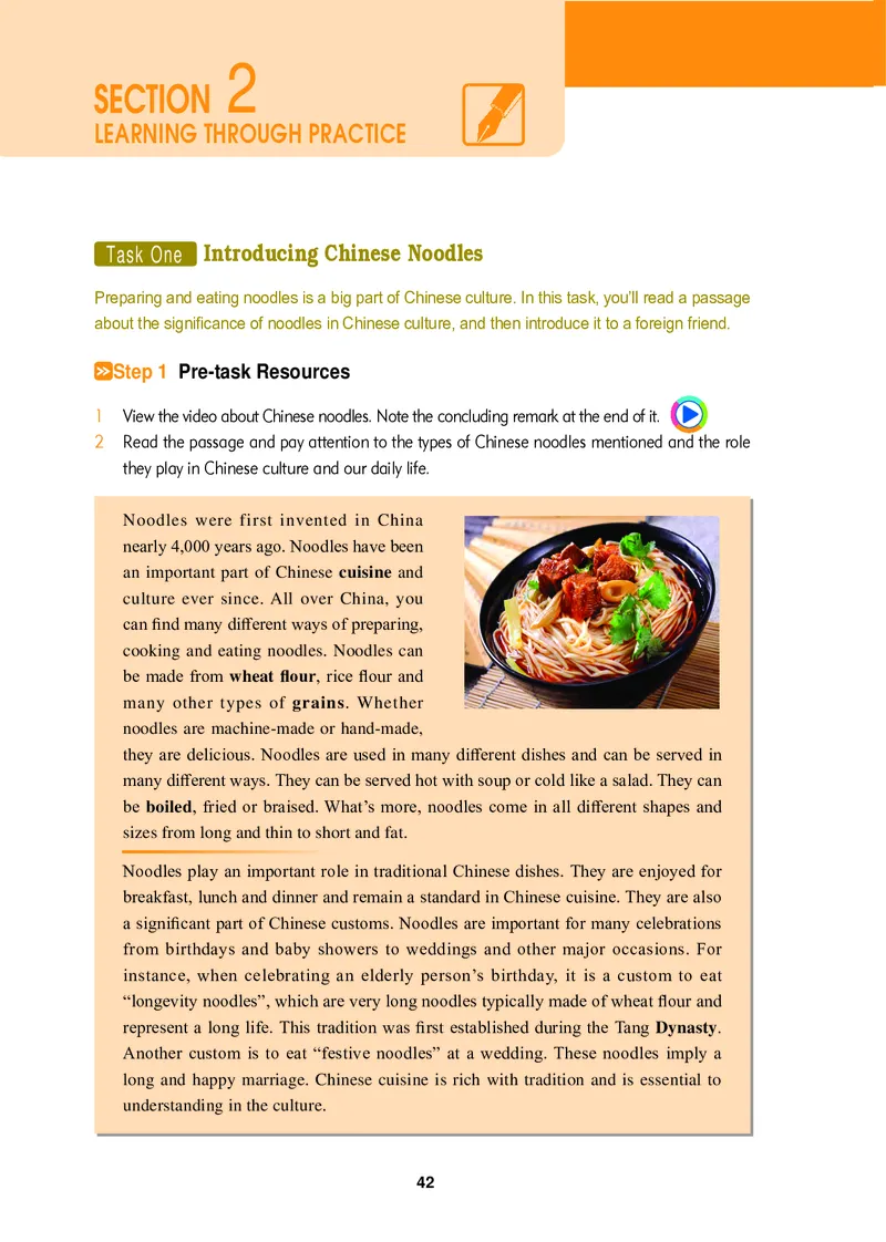 普通高中教科书&middot;英语选择性必修第一册_高中全套电子教材及答案。_01高中电子教材全套_英语_冀教版_高中年级_选择性必修第一册