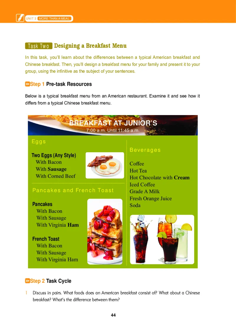 普通高中教科书&middot;英语选择性必修第一册_高中全套电子教材及答案。_01高中电子教材全套_英语_冀教版_高中年级_选择性必修第一册